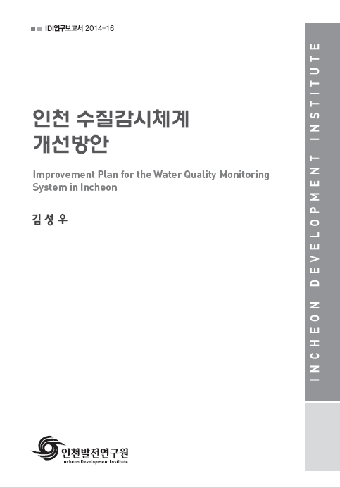 ResearchRPT_201611281246154200.jpg
