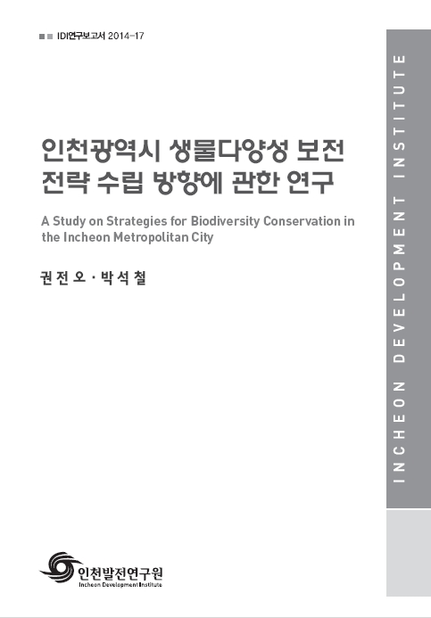 ResearchRPT_201611281247166970.jpg