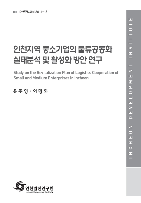 ResearchRPT_201611281248226420.jpg