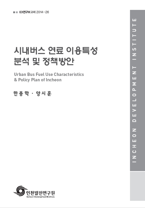 ResearchRPT_201611281250581780.jpg