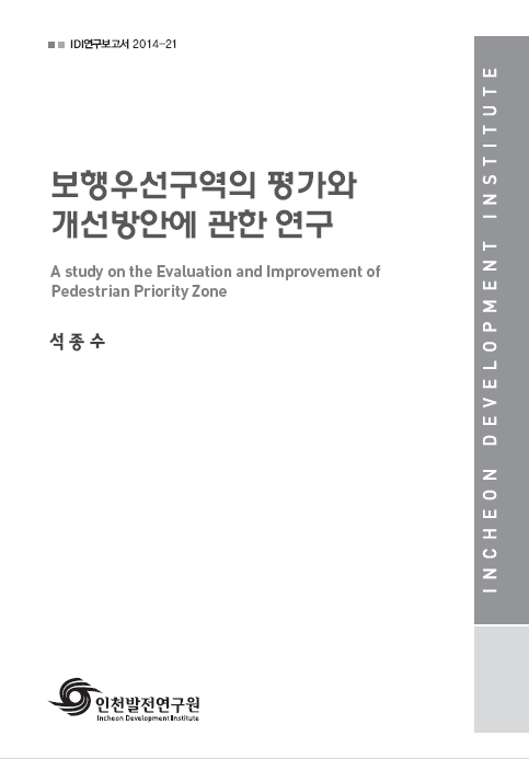 ResearchRPT_201611281253454160.jpg