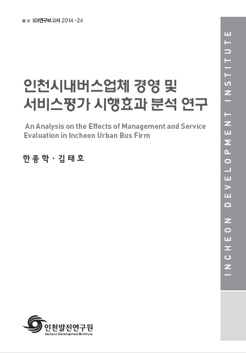 ResearchRPT_201611281257503930.jpg