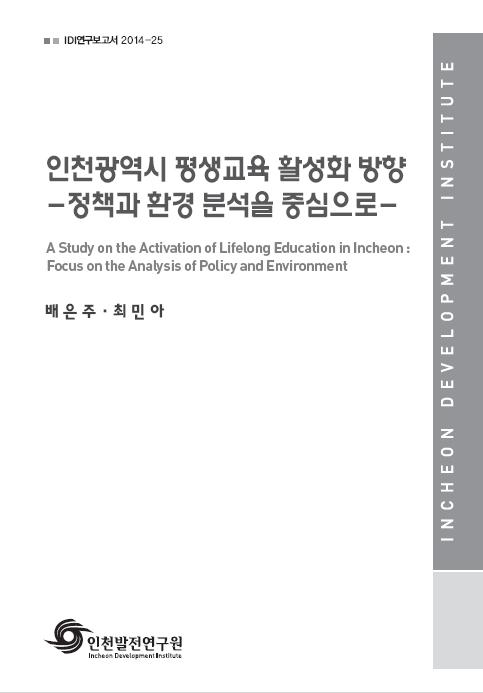 ResearchRPT_201611281259077820.jpg