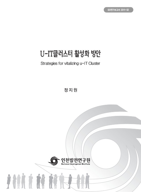 ResearchRPT_201611290209393920.jpg