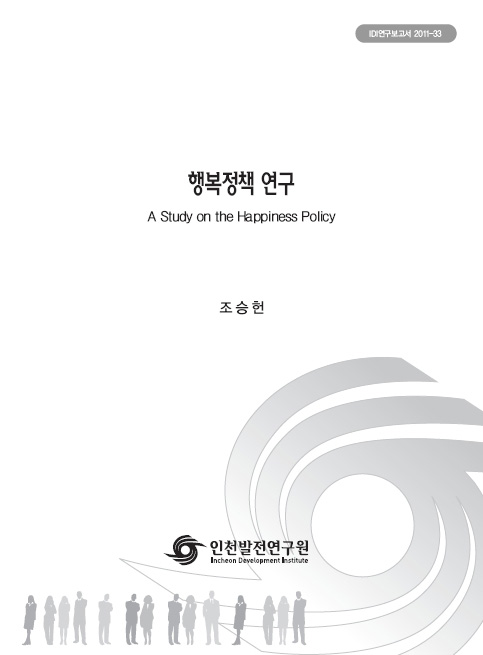 ResearchRPT_201611290213009270.jpg
