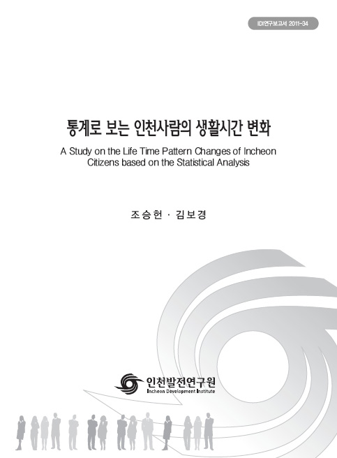 ResearchRPT_201611290214117360.jpg