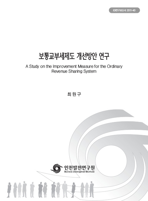 ResearchRPT_201611290215599240.jpg