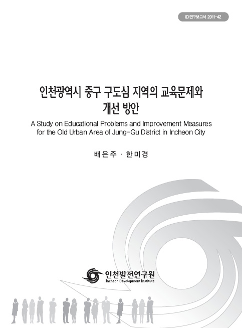 ResearchRPT_201611290220465170.jpg