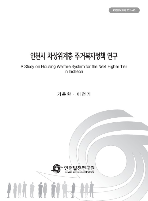ResearchRPT_201611290221386380.jpg