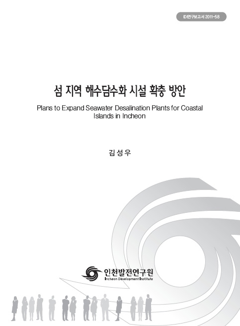 ResearchRPT_201611290222310730.jpg