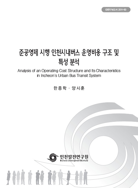 ResearchRPT_201611290223352700.jpg