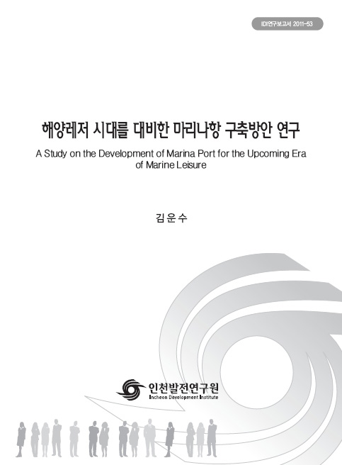 ResearchRPT_201611290226414670.jpg
