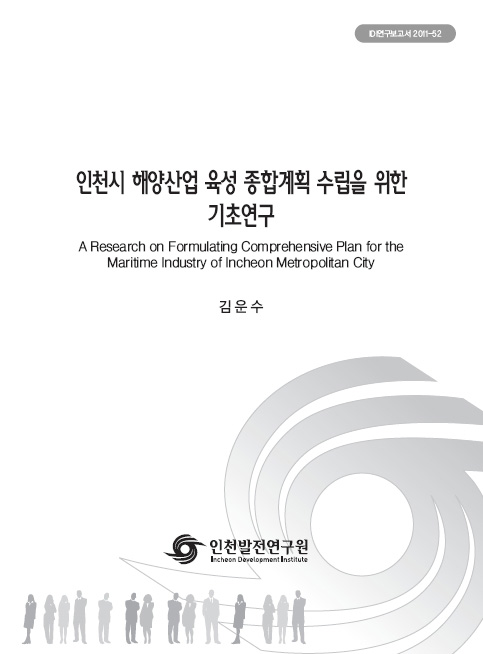 ResearchRPT_201611290227291270.jpg