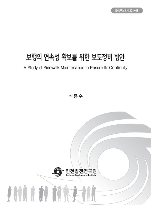 ResearchRPT_201611290228082830.jpg