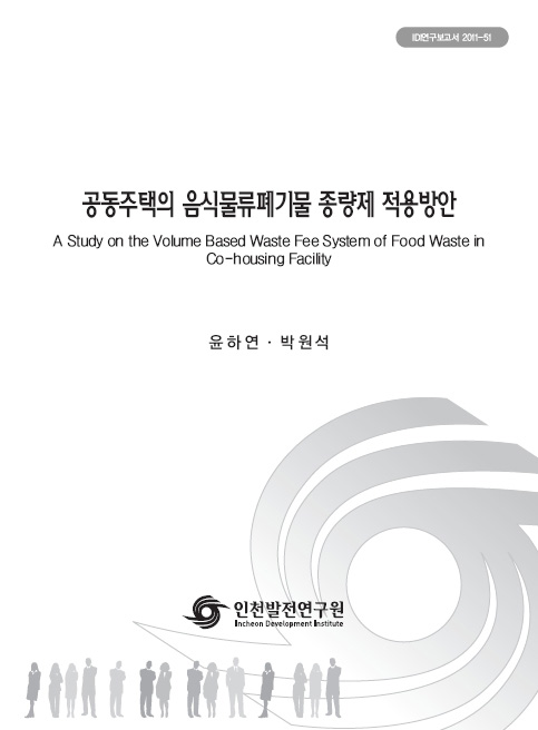 ResearchRPT_201611290229173390.jpg