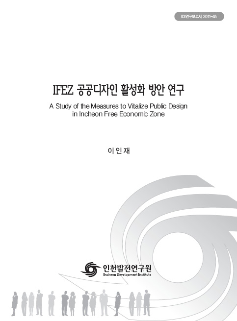 ResearchRPT_201611290230502950.jpg