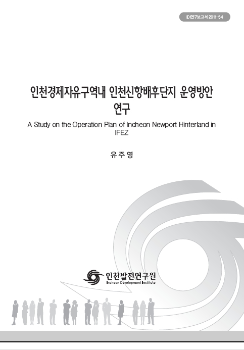 ResearchRPT_201611290237038760.jpg