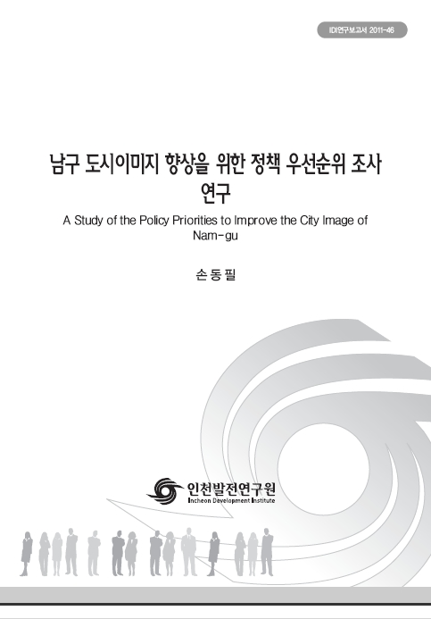ResearchRPT_201611290239596500.jpg