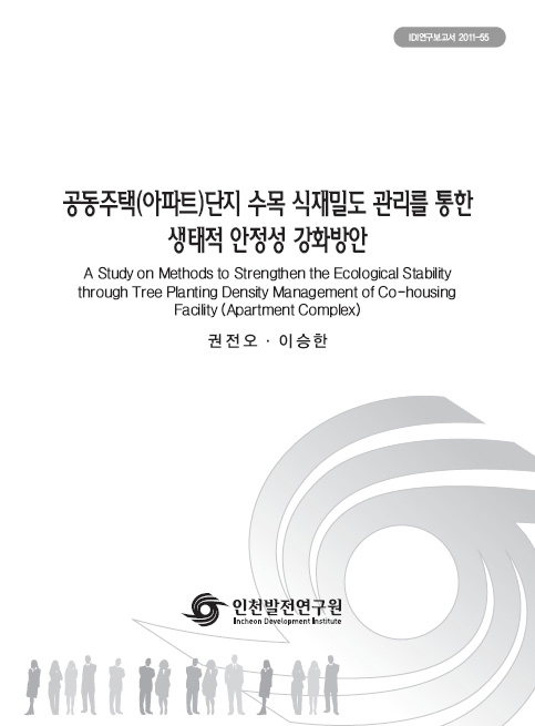 ResearchRPT_201611290241005480.jpg