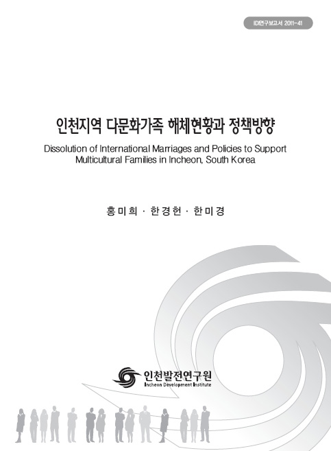 ResearchRPT_201611290242081950.jpg