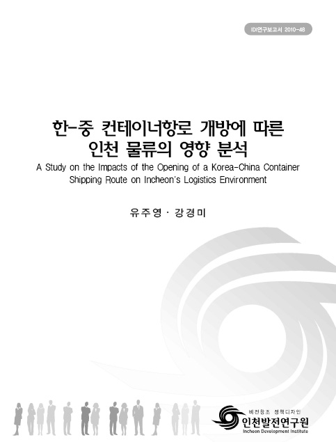 ResearchRPT_201611290421313160.jpg