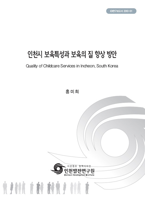 ResearchRPT_201611290453307710.jpg