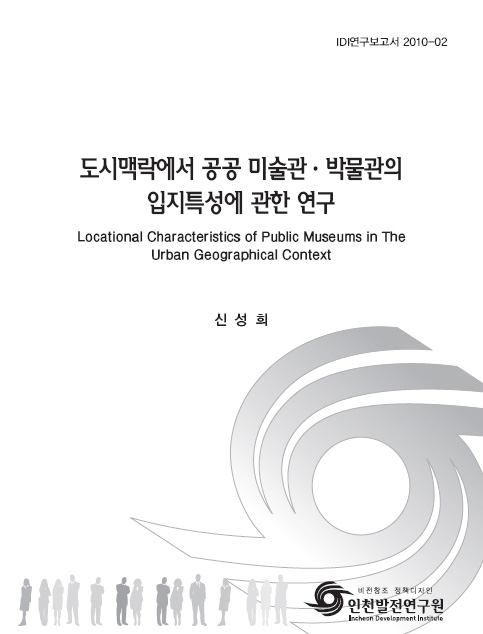 ResearchRPT_201611290455032050.jpg