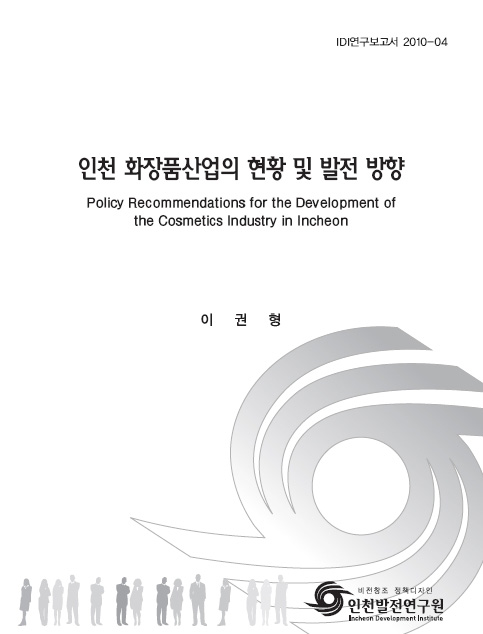 ResearchRPT_201611290456485390.jpg