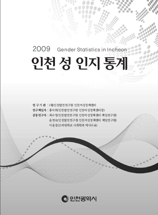 ResearchRPT_201611290726256950.jpg