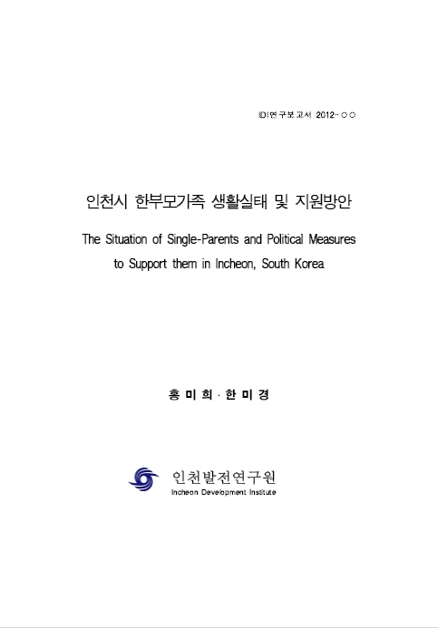 ResearchRPT_201611290926459250.jpg