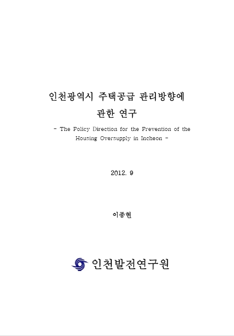 ResearchRPT_201611290944037470.jpg