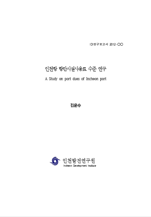 ResearchRPT_201611290949368960.jpg