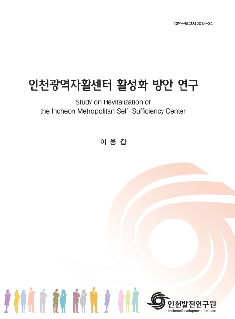 ResearchRPT_201611290958410660.jpg