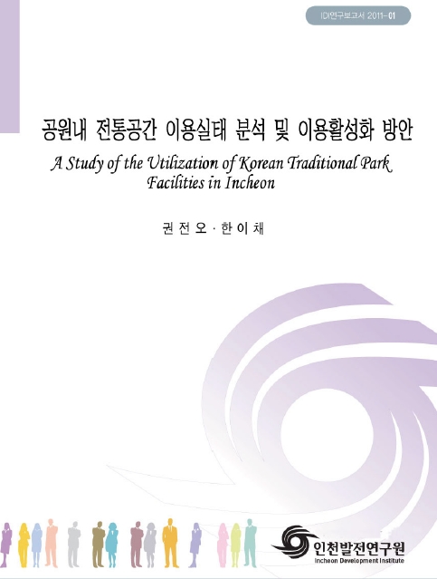 ResearchRPT_201611291029086740.jpg