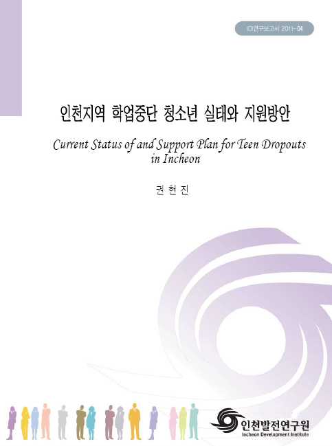 ResearchRPT_201611291031216480.jpg