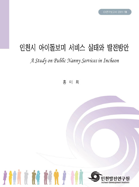 ResearchRPT_201611291034576080.jpg
