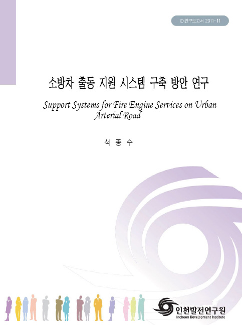 ResearchRPT_201611291039070230.jpg