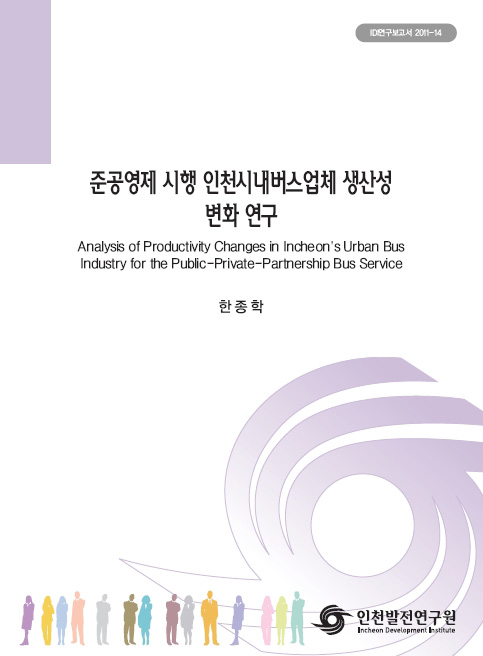 ResearchRPT_201611291041235650.jpg