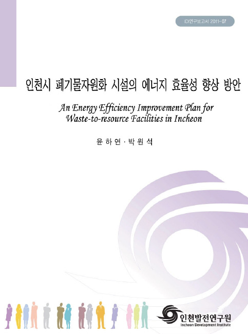 ResearchRPT_201611291043217180.jpg