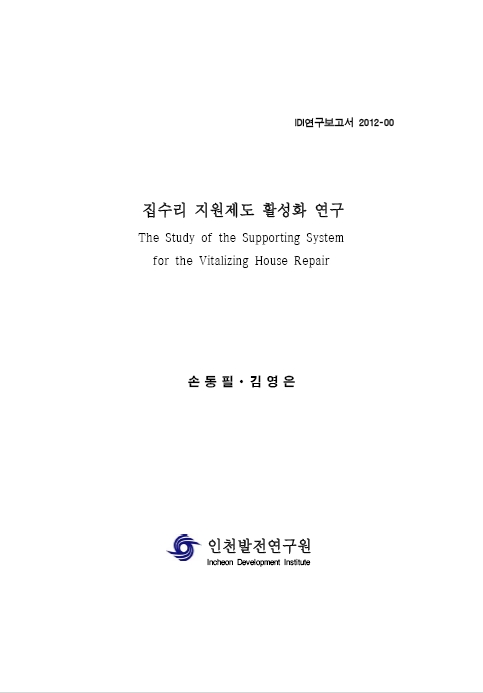 ResearchRPT_201611291049031220.jpg