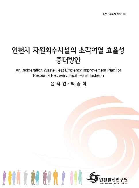 ResearchRPT_201611291051559710.jpg