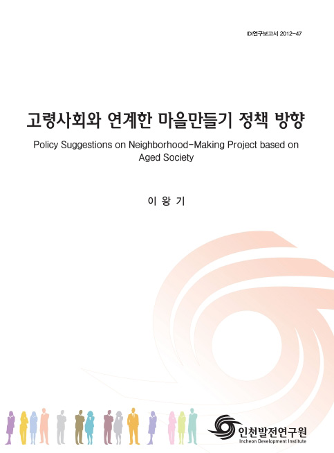 ResearchRPT_201611291056259370.jpg