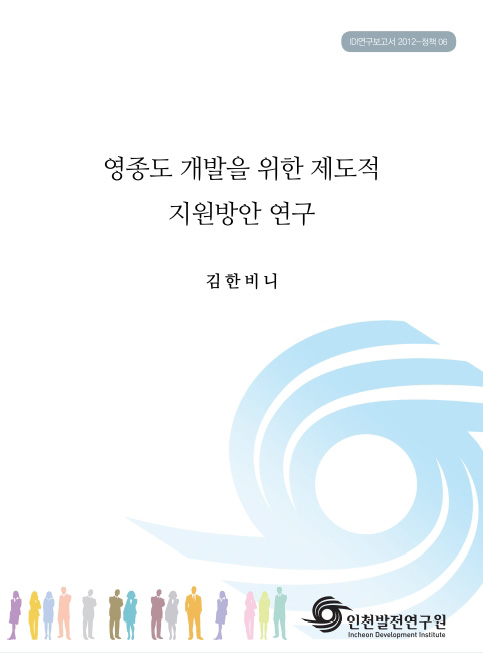 ResearchRPT_201611291258277780.jpg