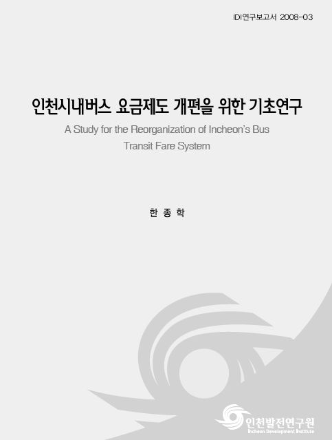 ResearchRPT_201611300230365940.jpg