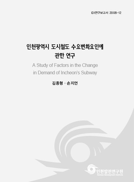 ResearchRPT_201611300244145700.jpg