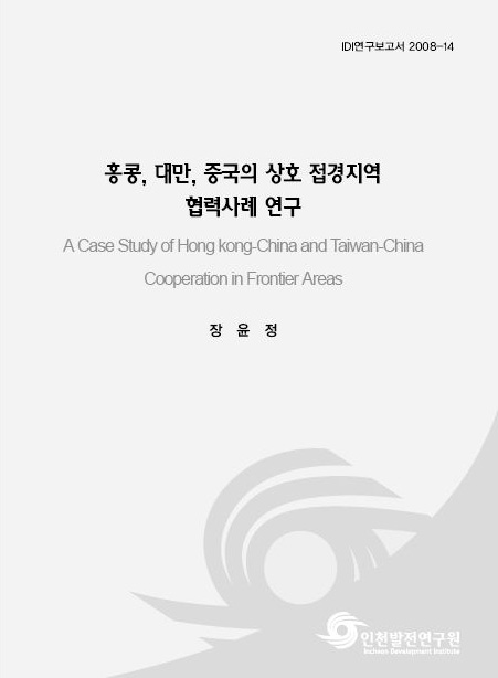 ResearchRPT_201611300245588740.jpg