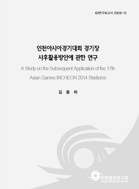 ResearchRPT_201611300246417260.jpg