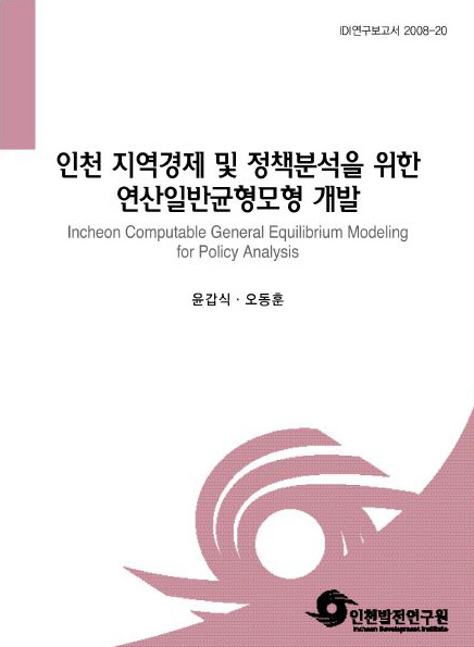 ResearchRPT_201611300256121790.jpg
