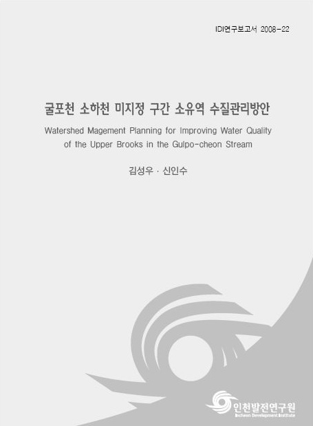 ResearchRPT_201611300258504820.jpg