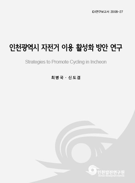ResearchRPT_201611300305053980.jpg